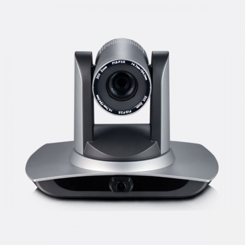 FHD Conferencing Camera EX500-T12X/U3-HDMI